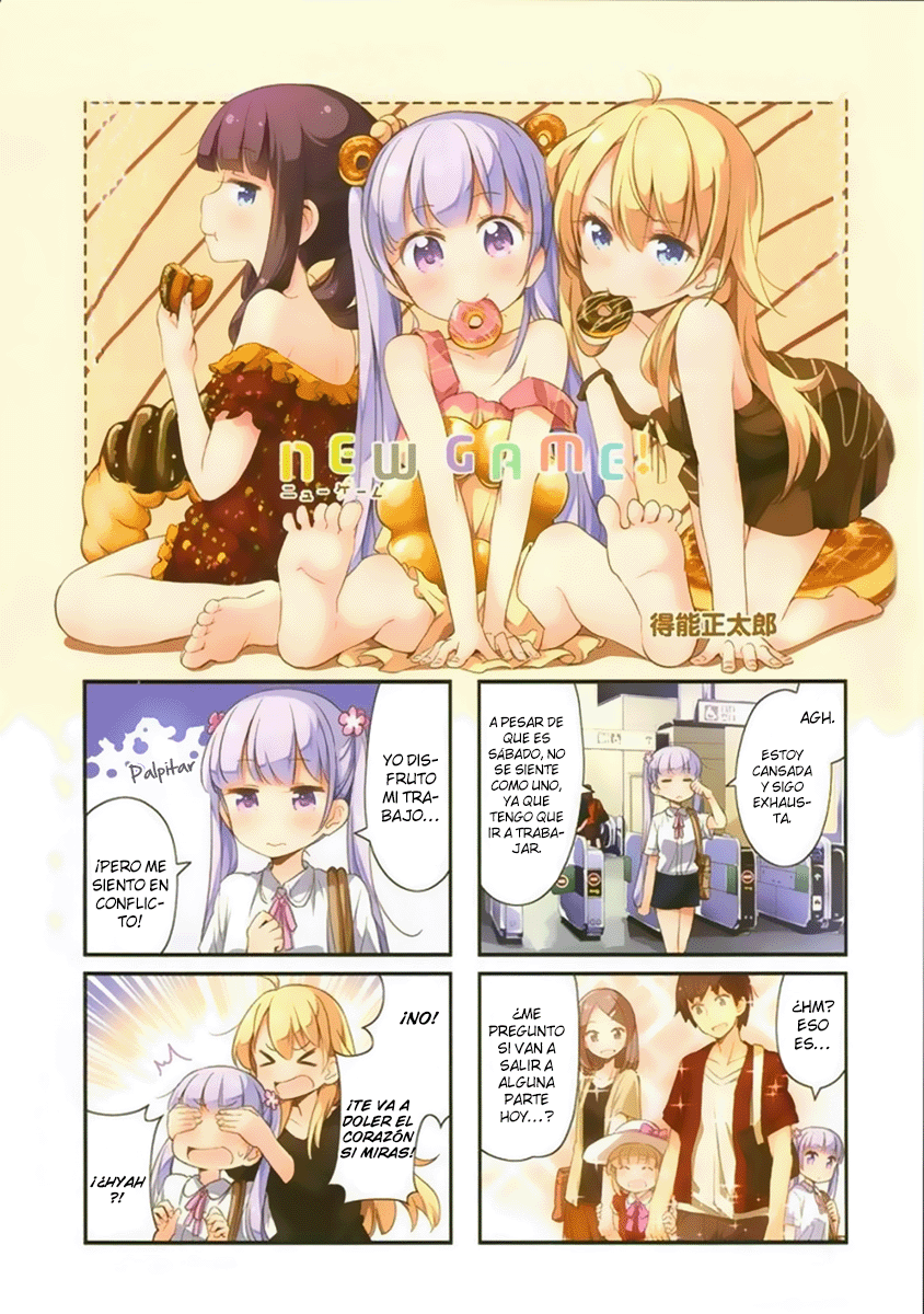 Image preload
