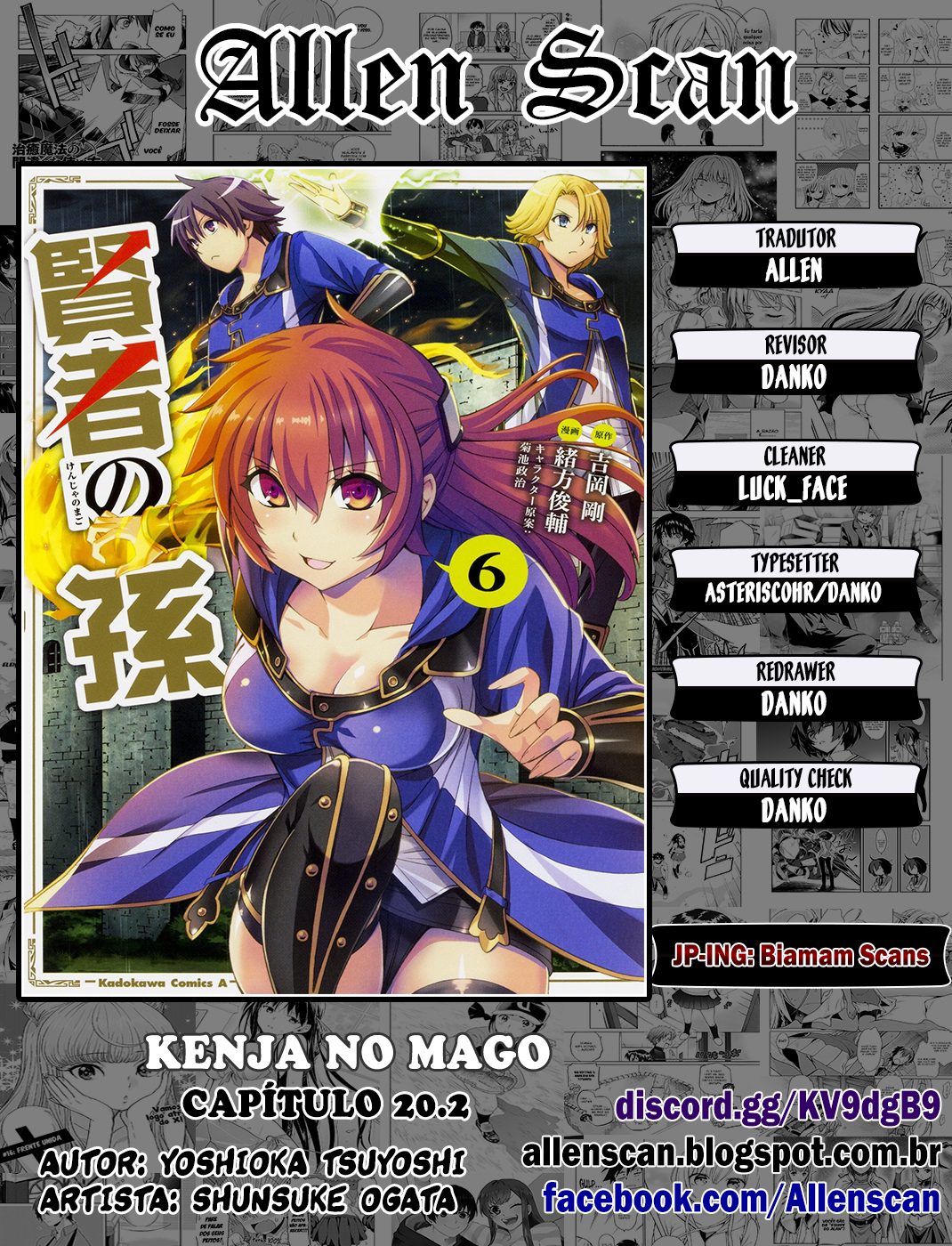 Kenja No Mago-Chapter 20.2