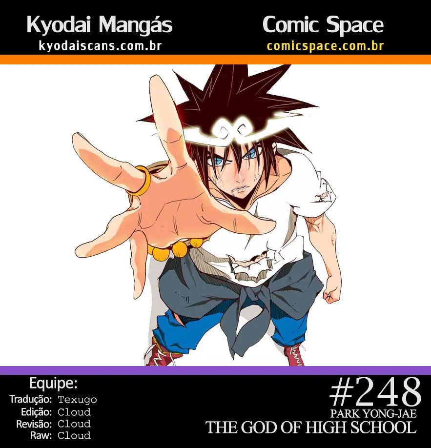 The God of High School-Chapter 248