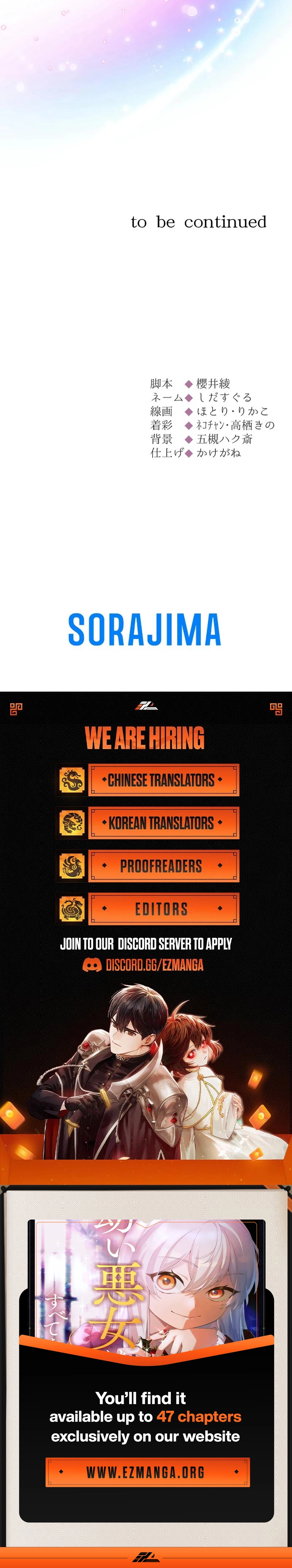 76470308 800 4294 742324