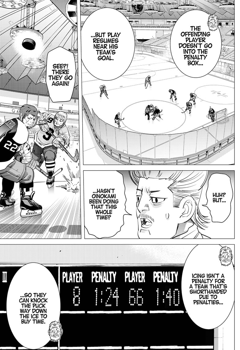 66886244 784 1145 219084