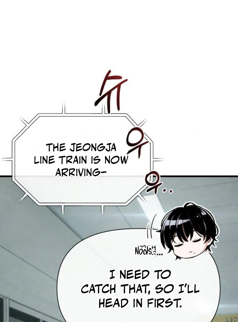 Chapter 19 image 120